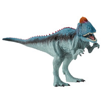 Schleich - Cryolophosaurus 15020